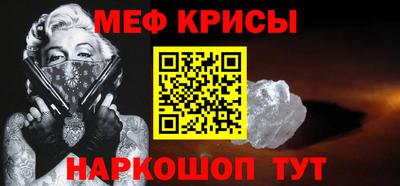 Альфа ПВП Туймазы