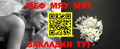 Альфа ПВП Туймазы