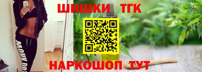 Альфа ПВП Туймазы