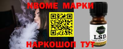 Альфа ПВП Туймазы