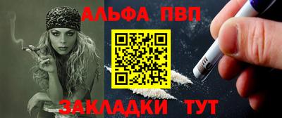 метадон Тула