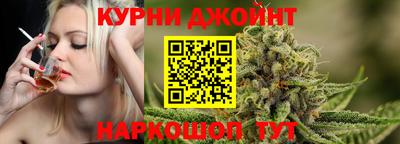 крисы Тулун