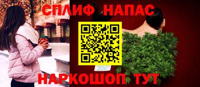 Альфа ПВП Туймазы