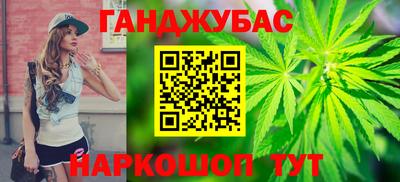 Альфа ПВП Туймазы