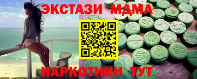 метадон Тула