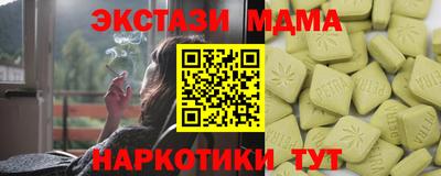 метадон Тула