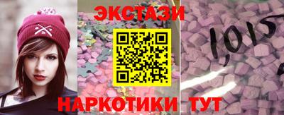 метадон Тула