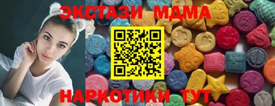 крисы Тулун