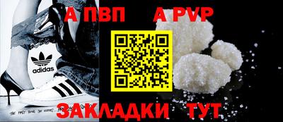 крисы Тулун