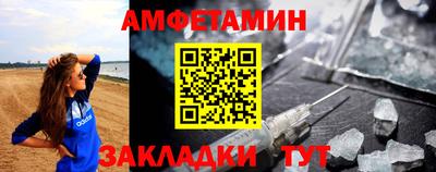 метадон Тула