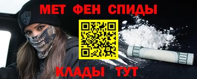 Альфа ПВП Туймазы
