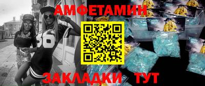 метадон Тула