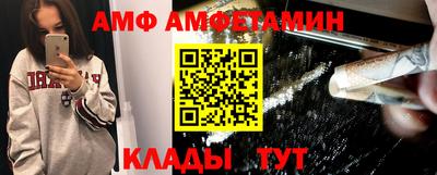 крисы Тулун