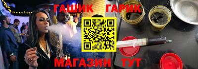метадон Тула