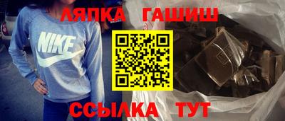 крисы Тулун