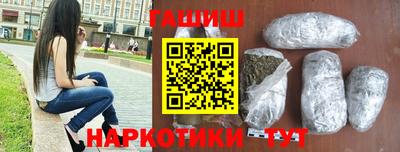 метадон Тула
