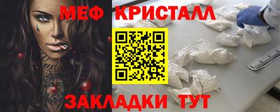крисы Тулун