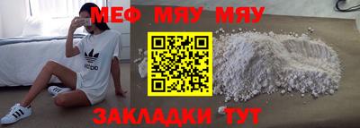 метадон Тула