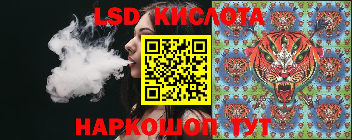 Марки N-bome 1,8мг  цена   Марки 25I-NBOMe  Нурлат  Марки N-bome 1,8мг  Вход с VPN 